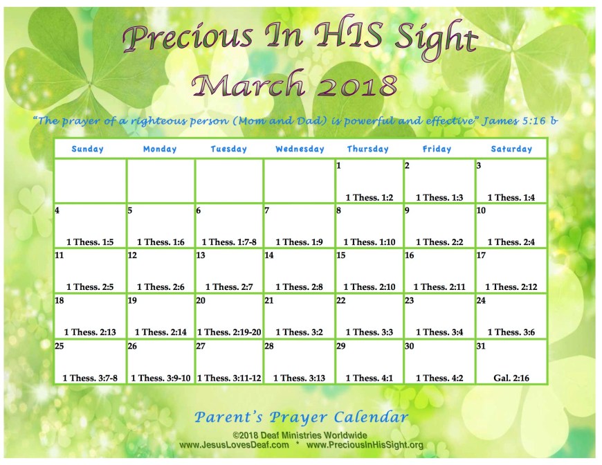 PreciousInHISSightMarcy2018Cal